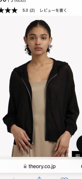S Theory Sheer Cotton2/Zip Hoodie | eBay