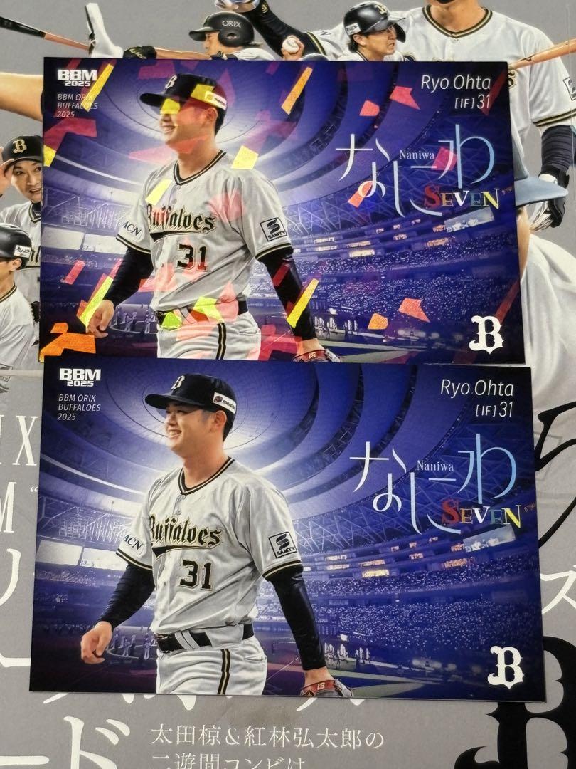 売り切り Z/X ゼクス 大量 まとめ売り キラ 等 トレカ