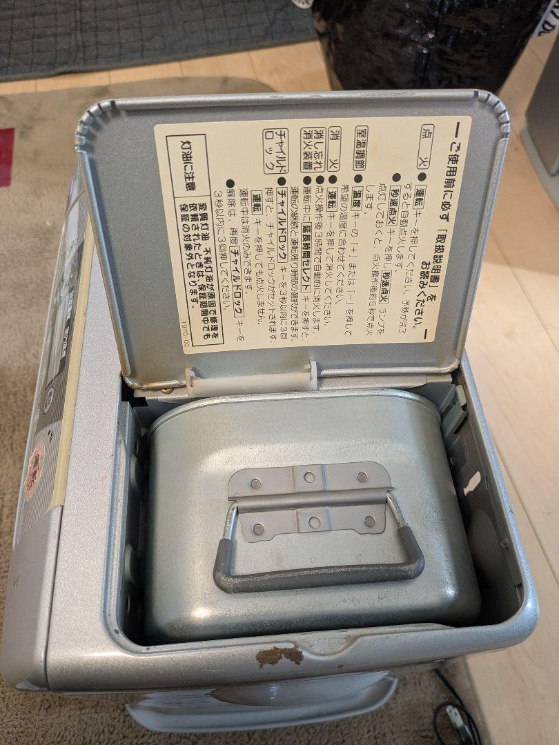コロナ 石油ファンヒーター GT-327Y 2007年製