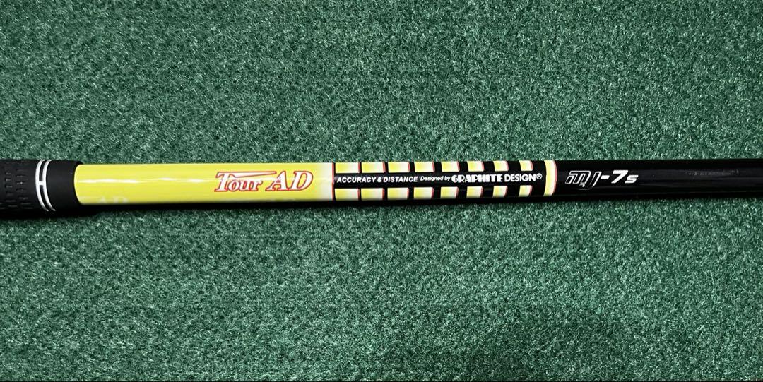 Tour AD MJ 7S シャフト PINGスリーブ付
