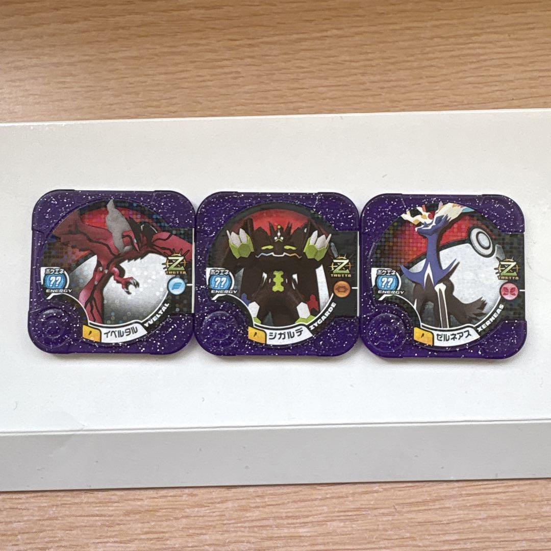 Amazon.co.jp: ポケモン トレッタ トロフィーポケモントレッタ