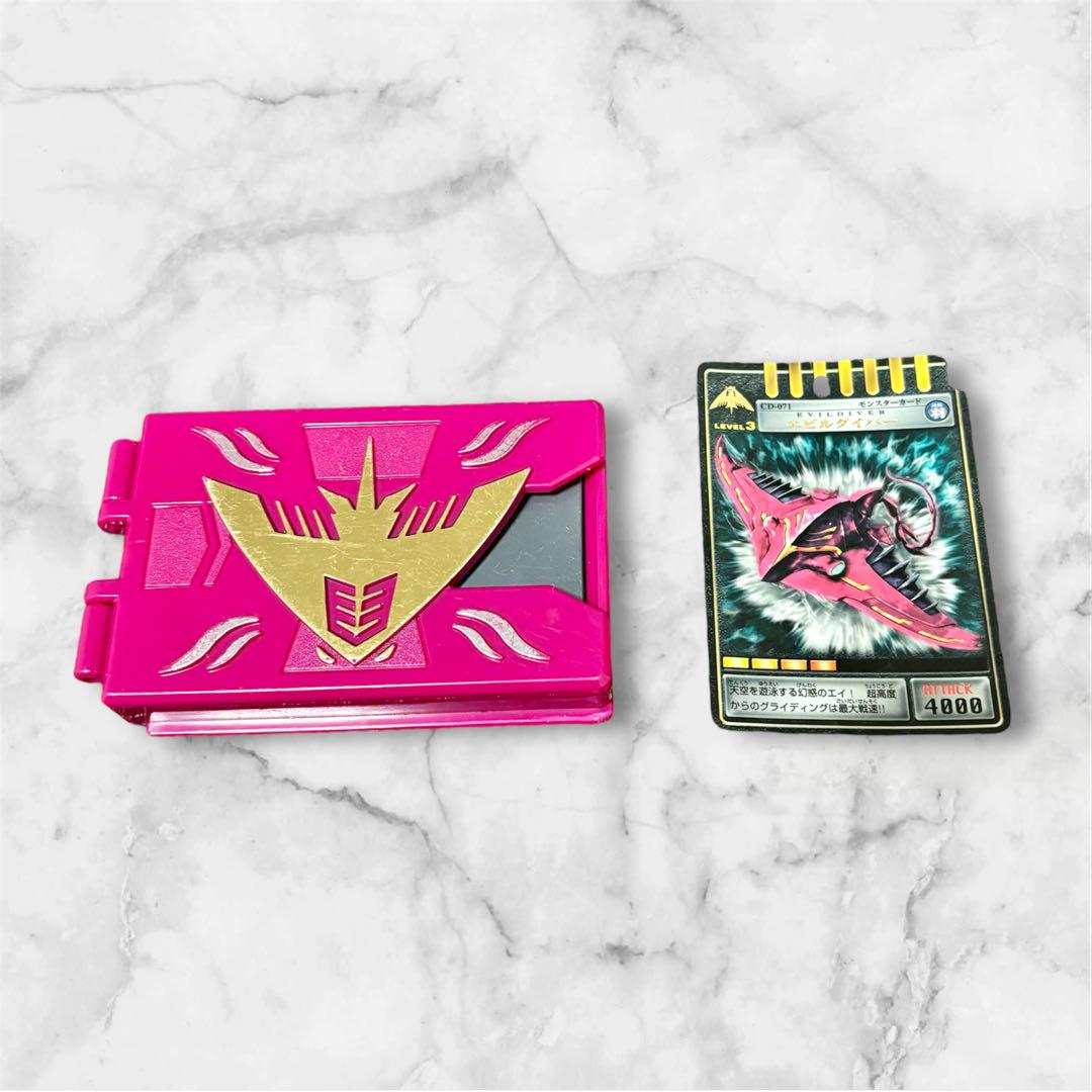 【未開封】仮面ライダー 龍騎 DXカードセット 仮面ライダー龍騎 DX版カードデッキセット 未開封BOXセット