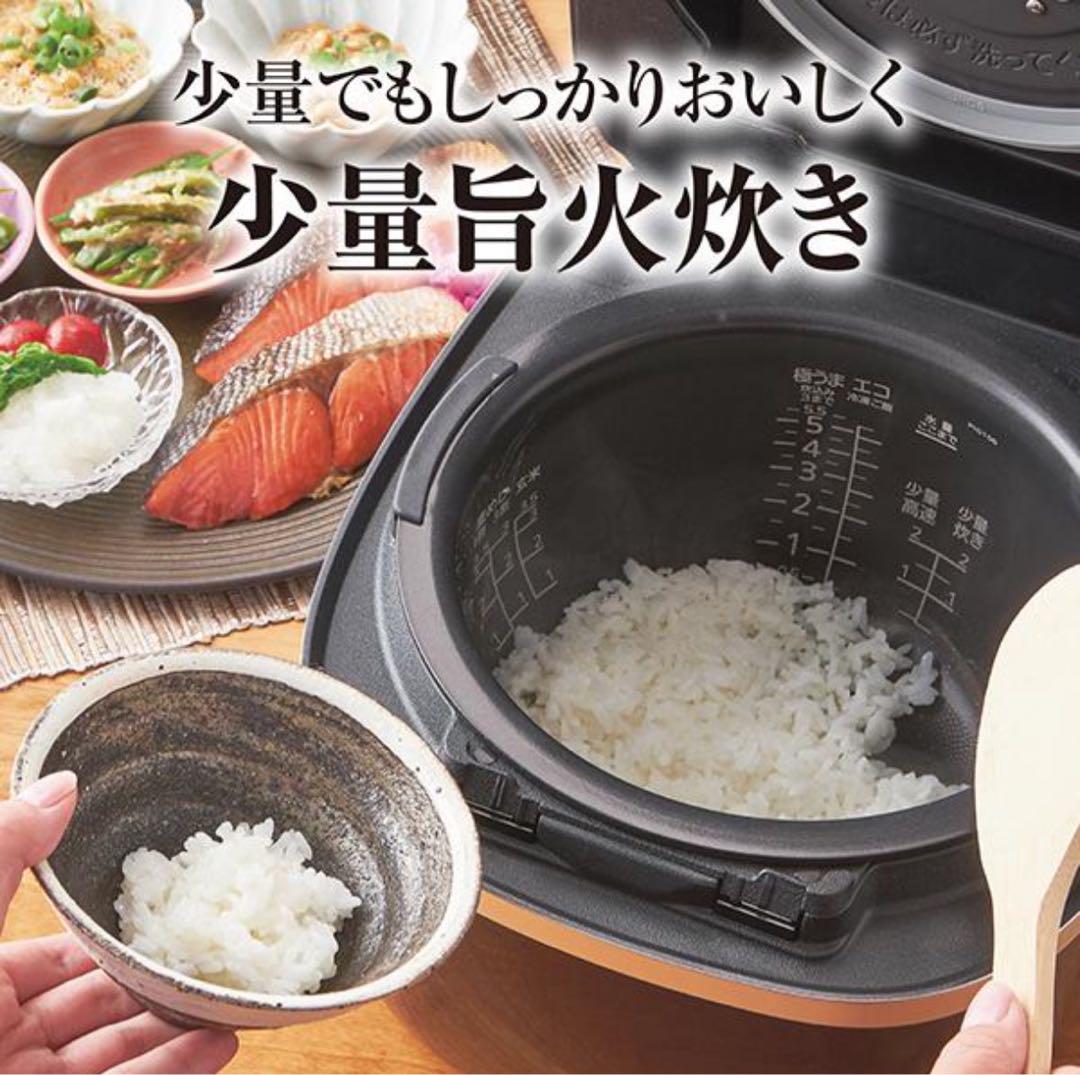 ご泡火炊き JPI-S10N