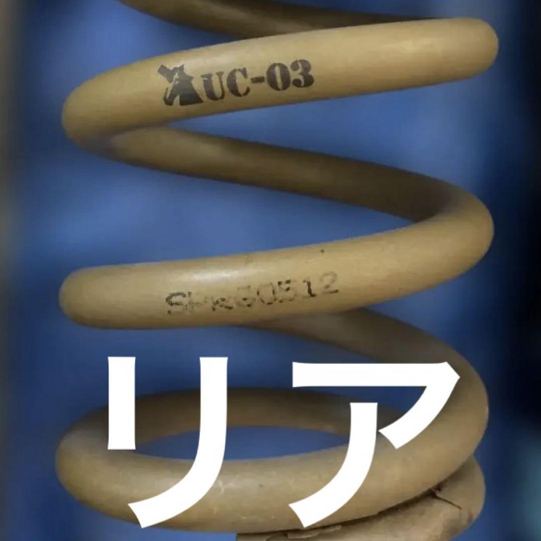 y*a様 ZC33S 希少 ワンオフ サーキット 車高調 タイムアップ S