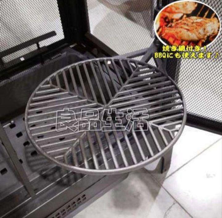新品未使用♪即納★高級ファイヤーピット!たき火台♪BBQ♪屋外暖炉♪薪ストーブ！