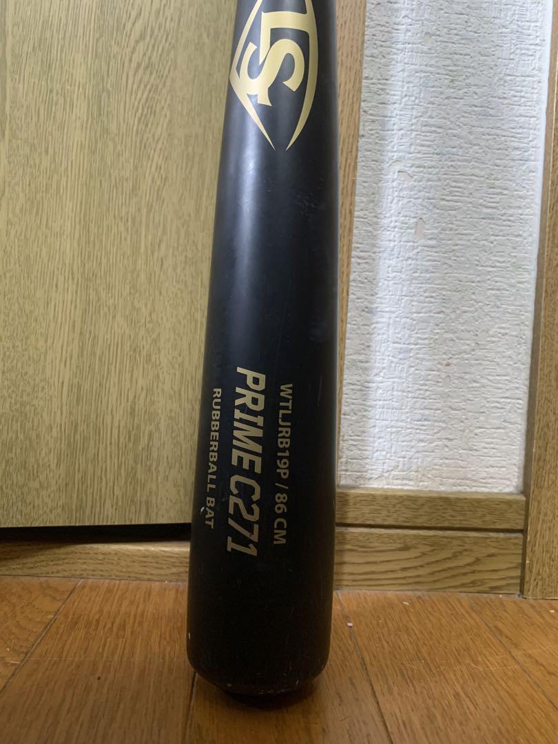 ルイスビルスラッガー　C271 ブラックモンスター