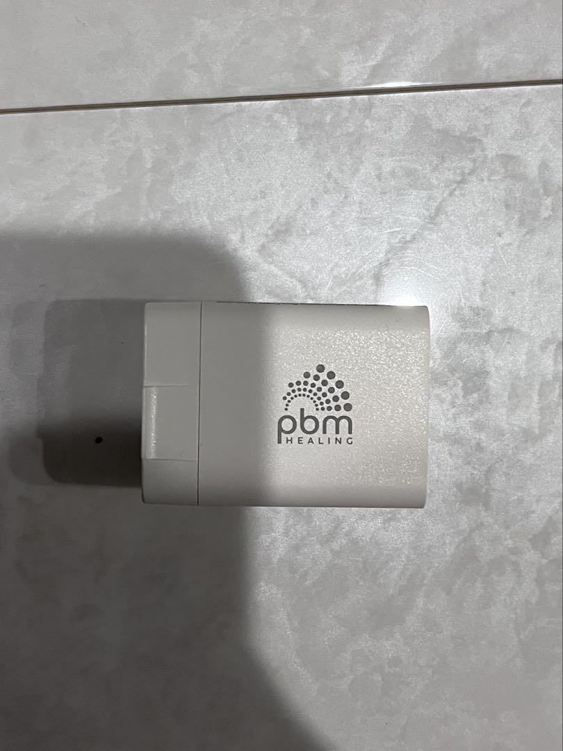 pbmヒーリング