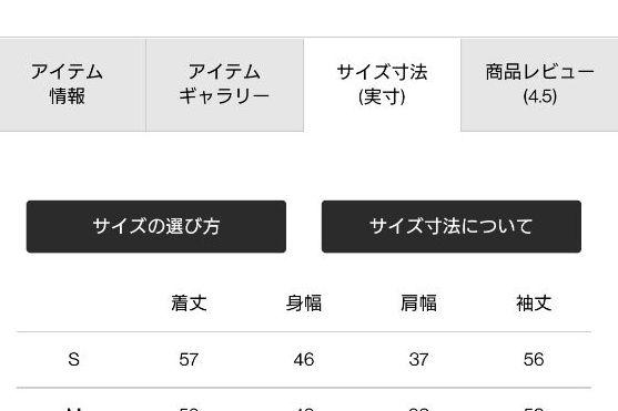 好評得価 ザ マウンテンライトジャケット ジップインバーサミッドジャケット IextH-m21633230006 ノースフェイス 限定SALEHOT