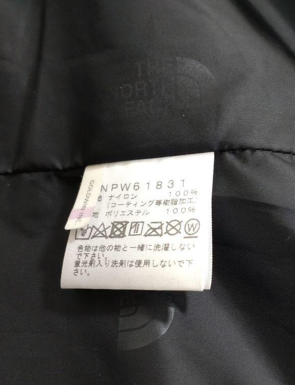 好評得価 ザ マウンテンライトジャケット ジップインバーサミッドジャケット IextH-m21633230006 ノースフェイス 限定SALEHOT