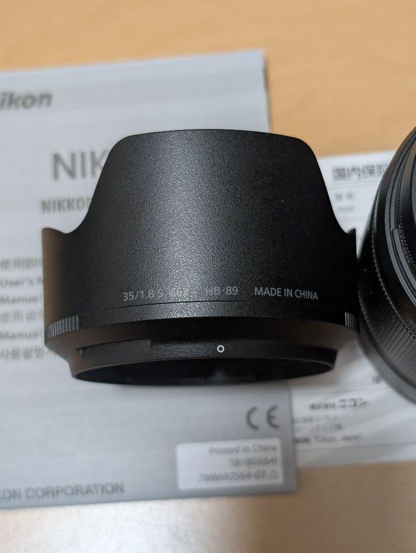 極美品 NIKKOR Z 35mm f/1.8 S レンズ