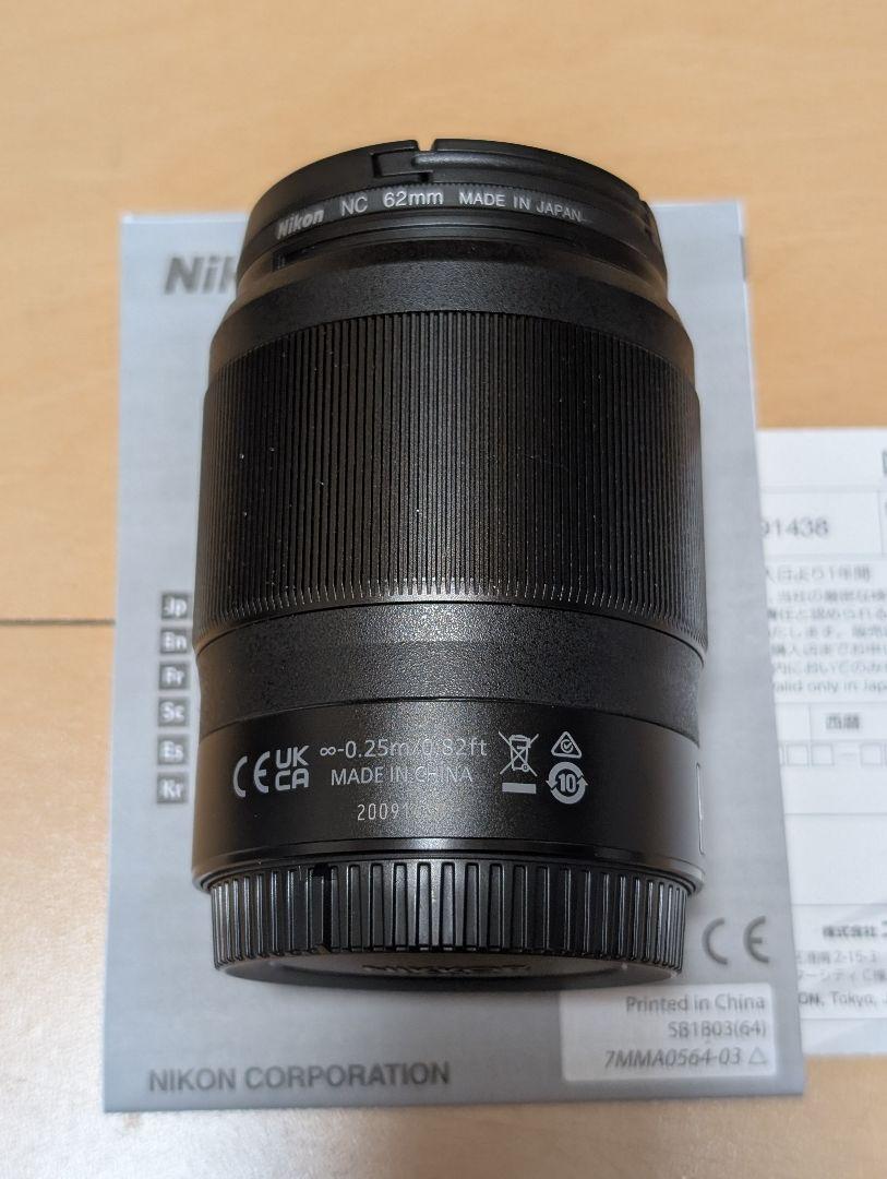 極美品 NIKKOR Z 35mm f/1.8 S レンズ