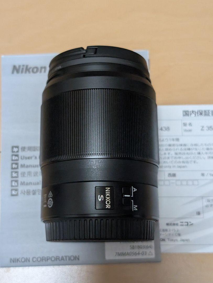 極美品 NIKKOR Z 35mm f/1.8 S レンズ