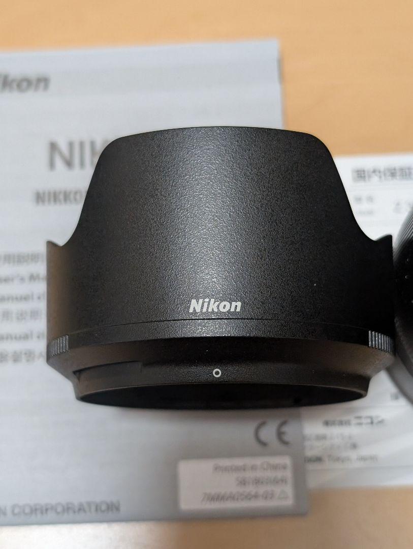 極美品 NIKKOR Z 35mm f/1.8 S レンズ