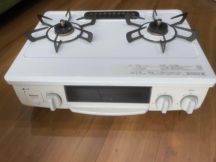 超人気高品質 りー様購入予定 Rinnai ホワイト×ブルー ホワロ ガスコンロ 調理機器 - jet-action.de 超人気高品質 りー様購入予定 Rinnai ホワイト×ブルー ホワロ ガスコンロ 調理機器 - jet-action.de