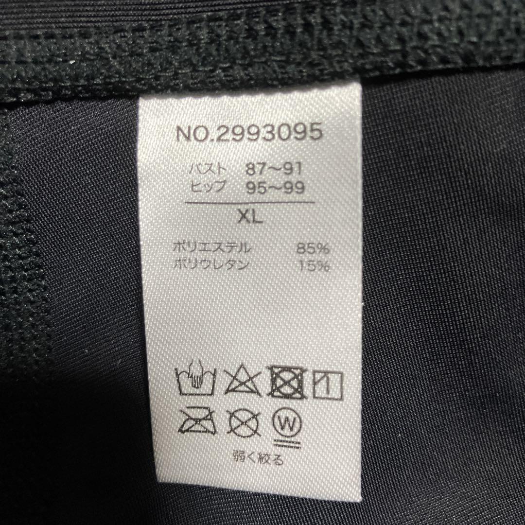 Nike レディース水着 XL ダークグレー