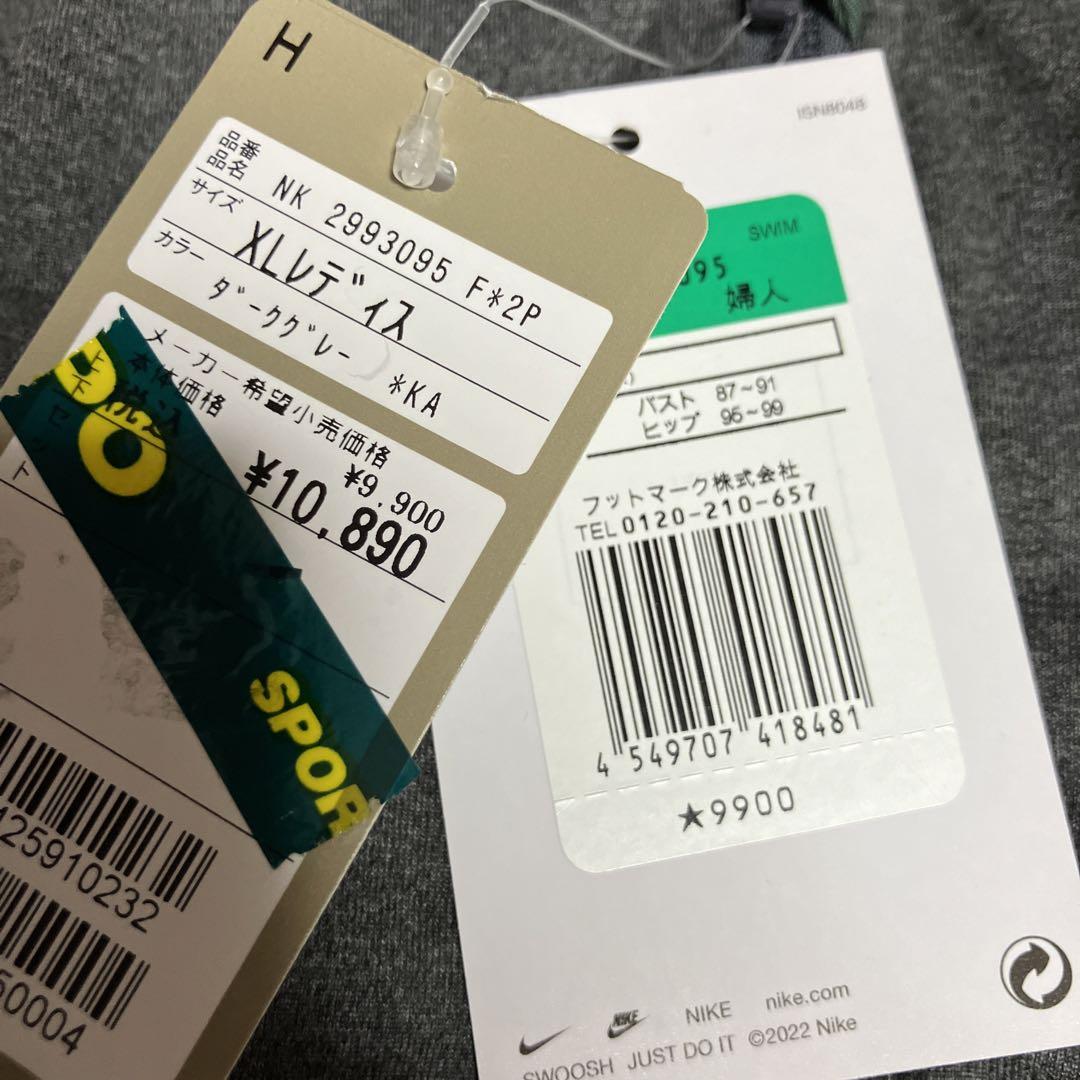 Nike レディース水着 XL ダークグレー