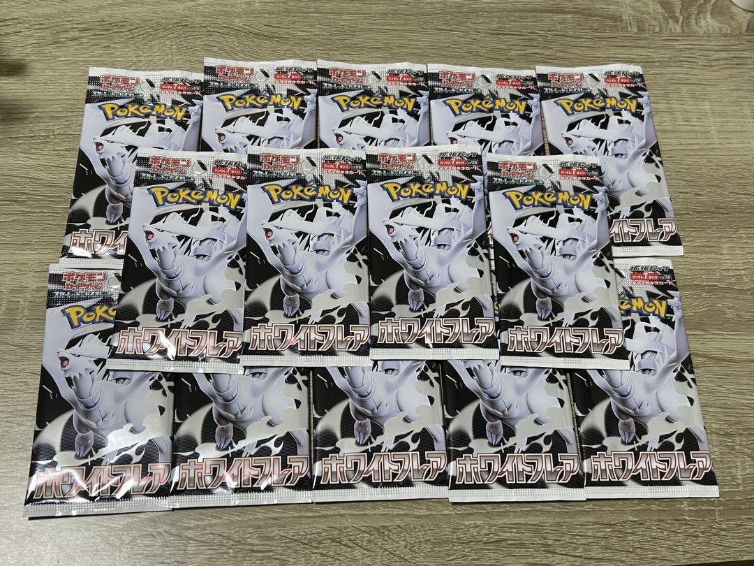 ポケモンカード ホワイトフレア14 ロケット団の栄光10 超電ブレイカー1