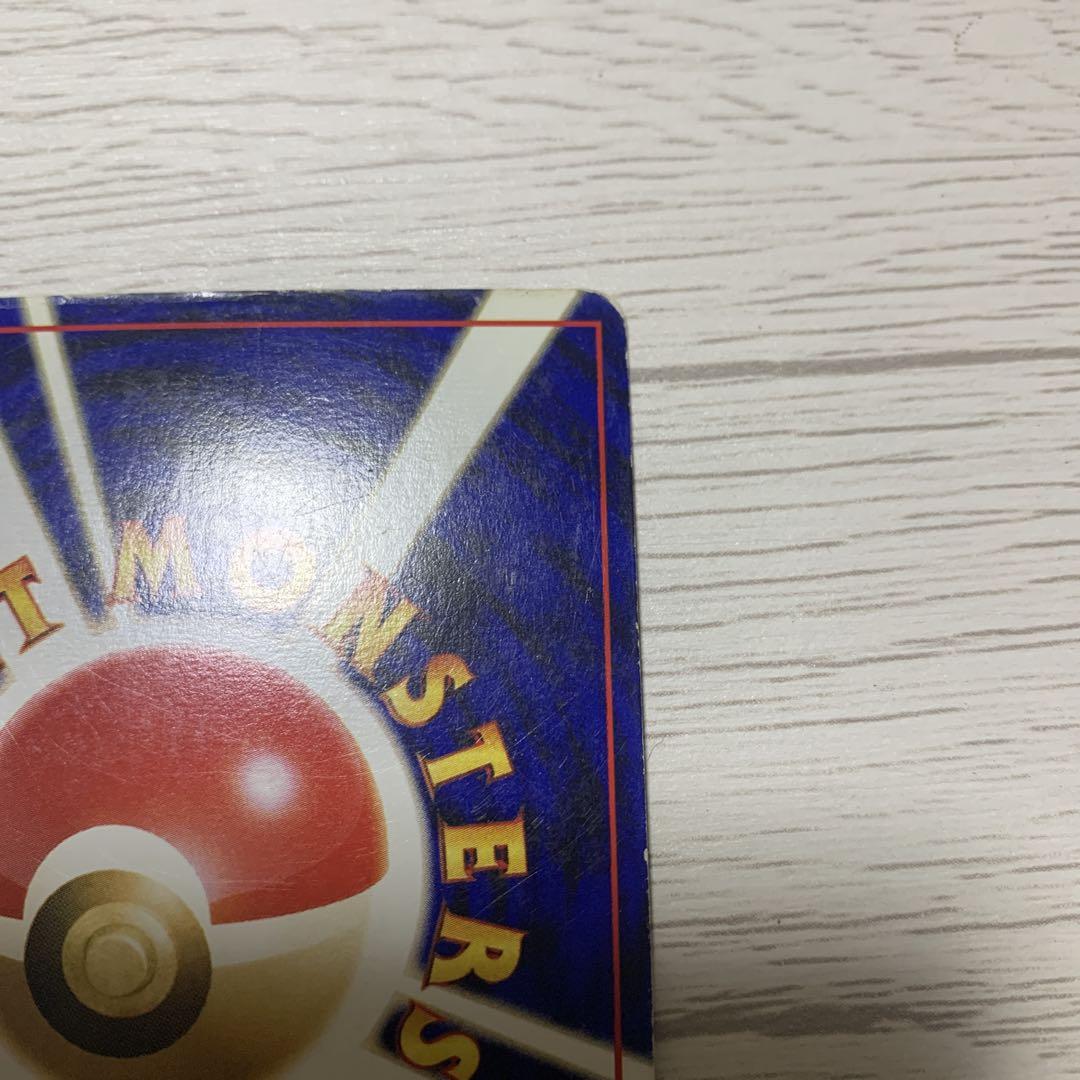 ポケカ　ブラッキー　旧裏　LV40