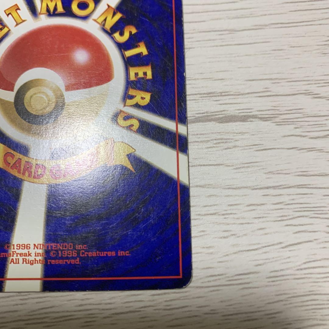 ポケカ　ブラッキー　旧裏　LV40