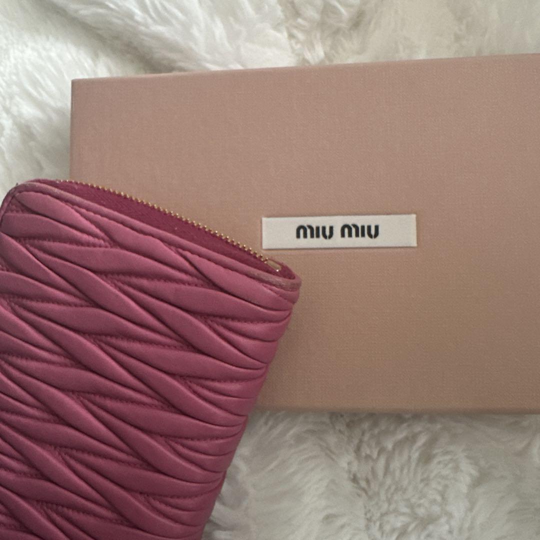 miu miu キルティング長財布 ピンク