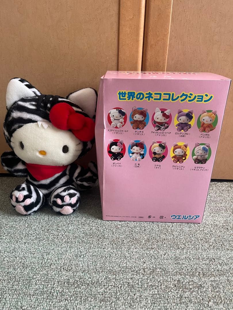 サンリオ ハローキティ 世界のネココレクション アビシニアン
