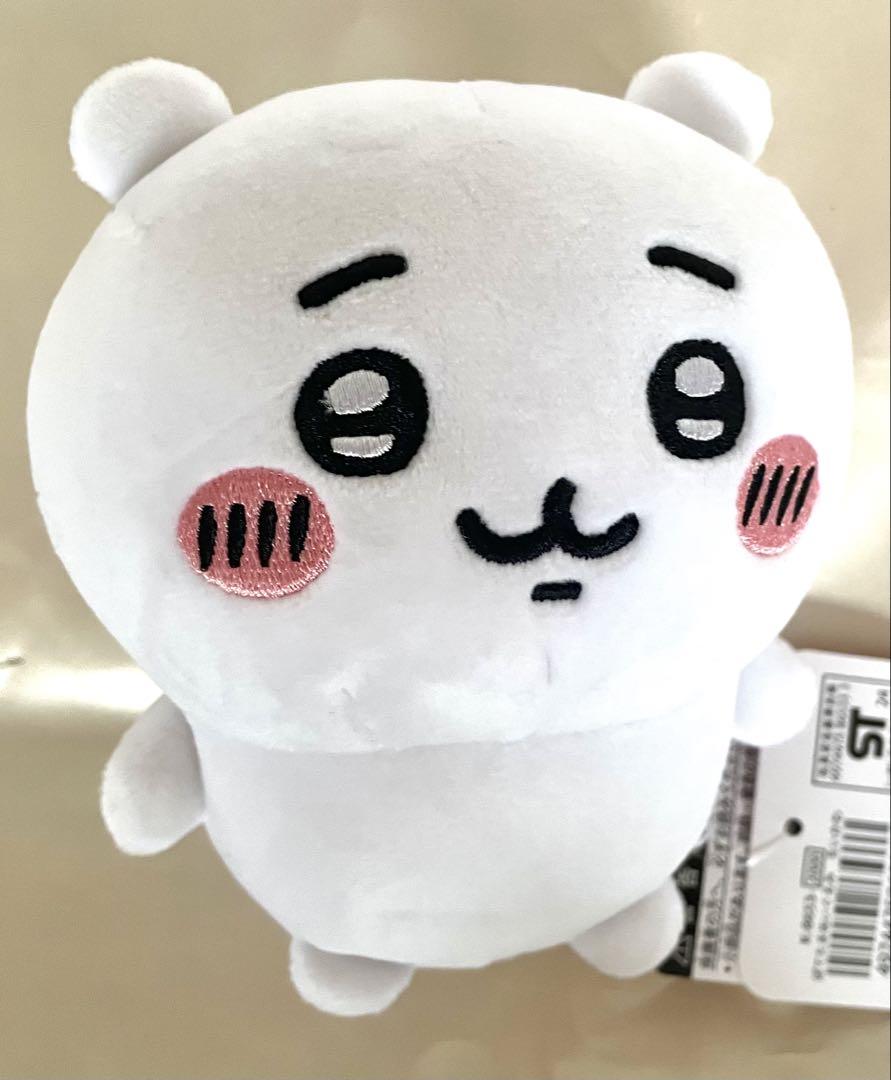 ちいかわハチワレとちいかわの ぬいぐるみセット - メルカリ