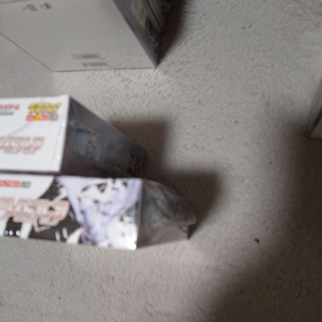 ポケモンカード ブラックボルト ホワイトフレア 8box