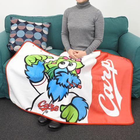 カープブランケットスラィリー！限定完売品！ - メルカリ