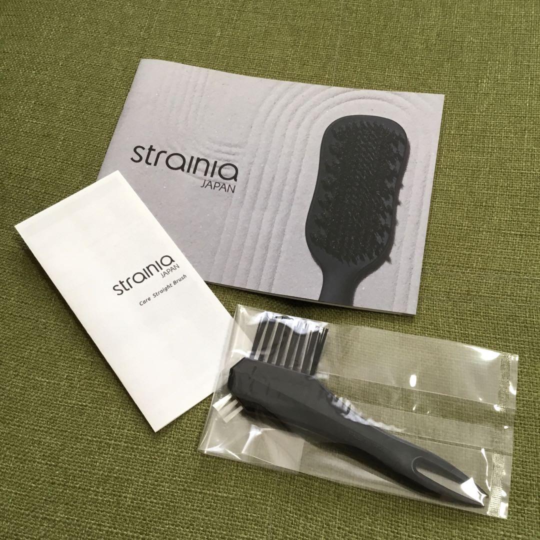 strania Care Straight Brush ストレーニア - メルカリ