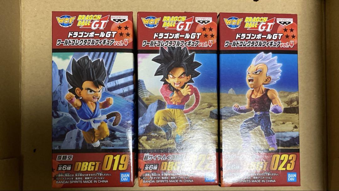 ドラゴンボールGT ワールドコレクタブルフィギュア vol.4まとめ