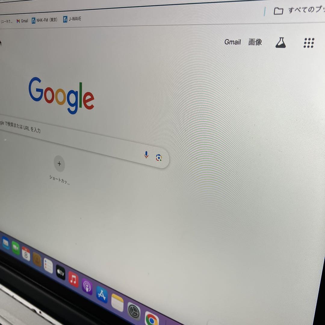 MacBook Pro 15インチ Retina 2013