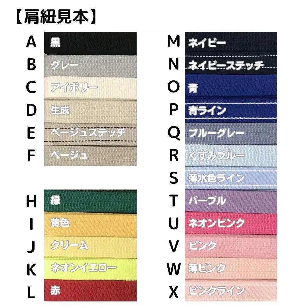 ベビーリュック 恐竜リュック リュックサック ファースト