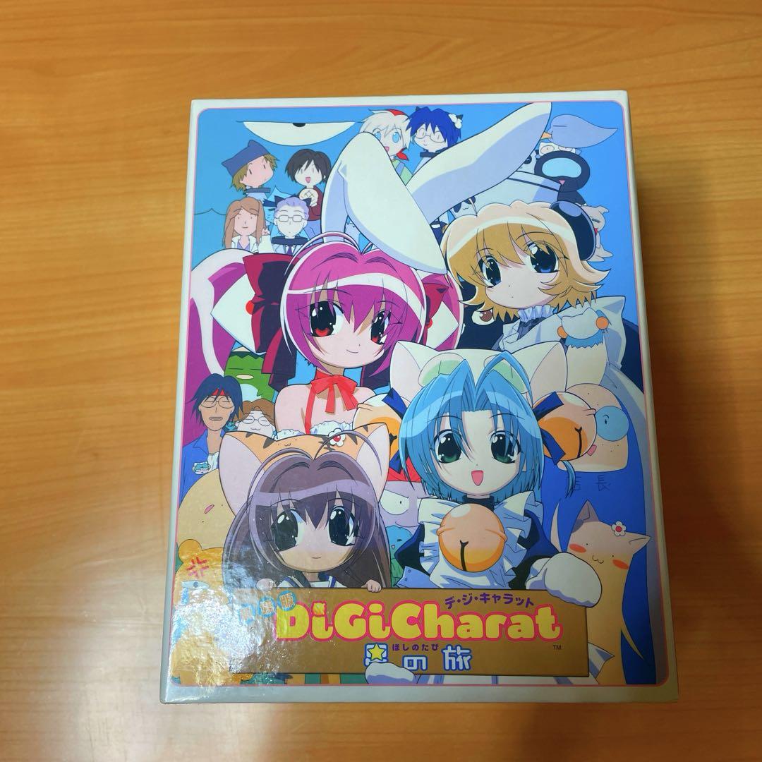 激安の Gi Di Charat メルカリ - DVDボックス・CDセット 星の旅 アニメ