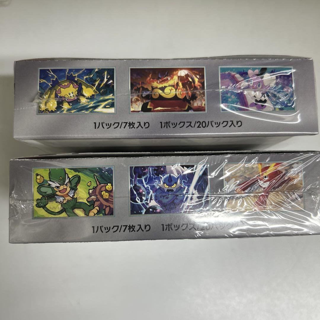 ポケモンカード ホワイトフレア ブラックボルト 新品未開封