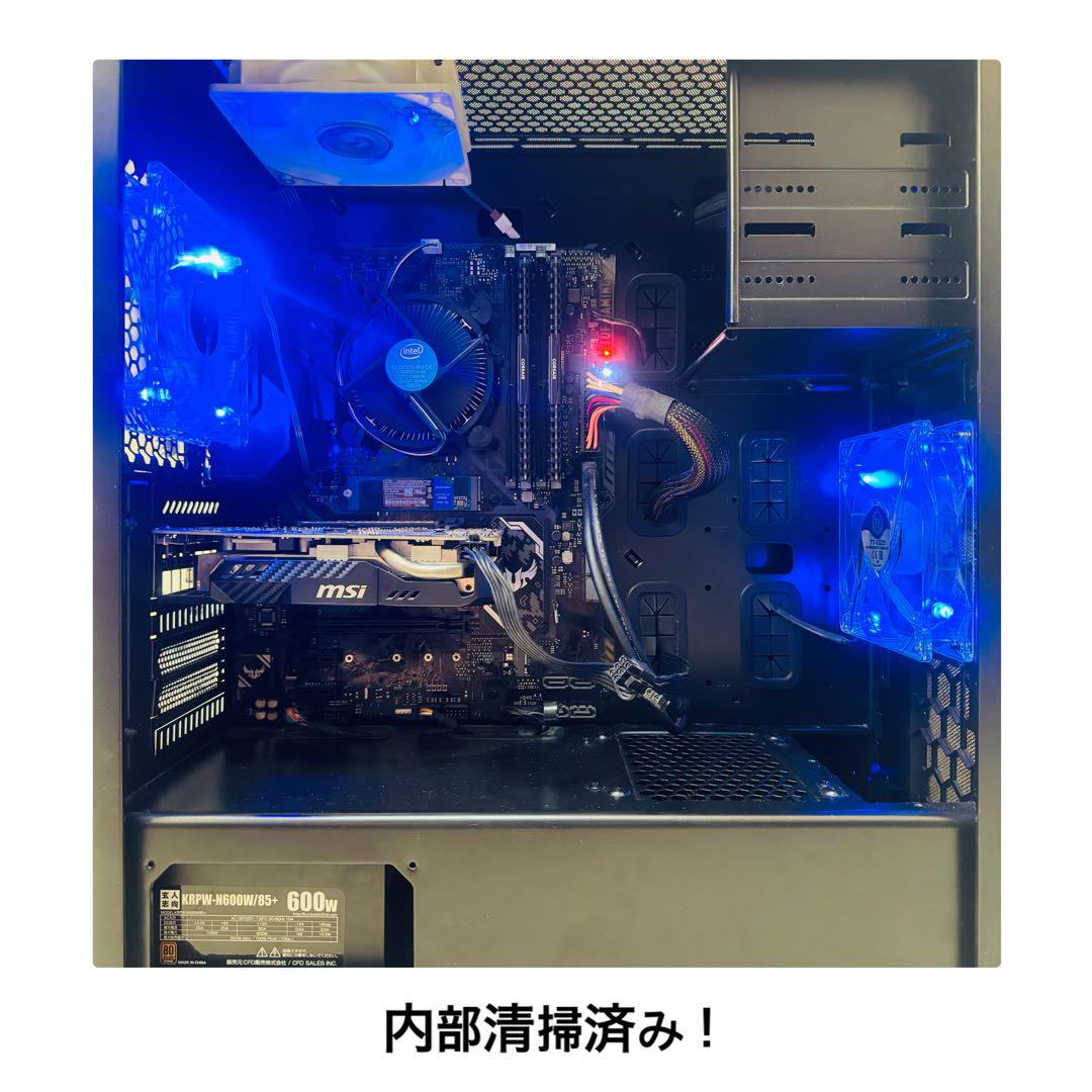 高速|高性能ゲーミングPC