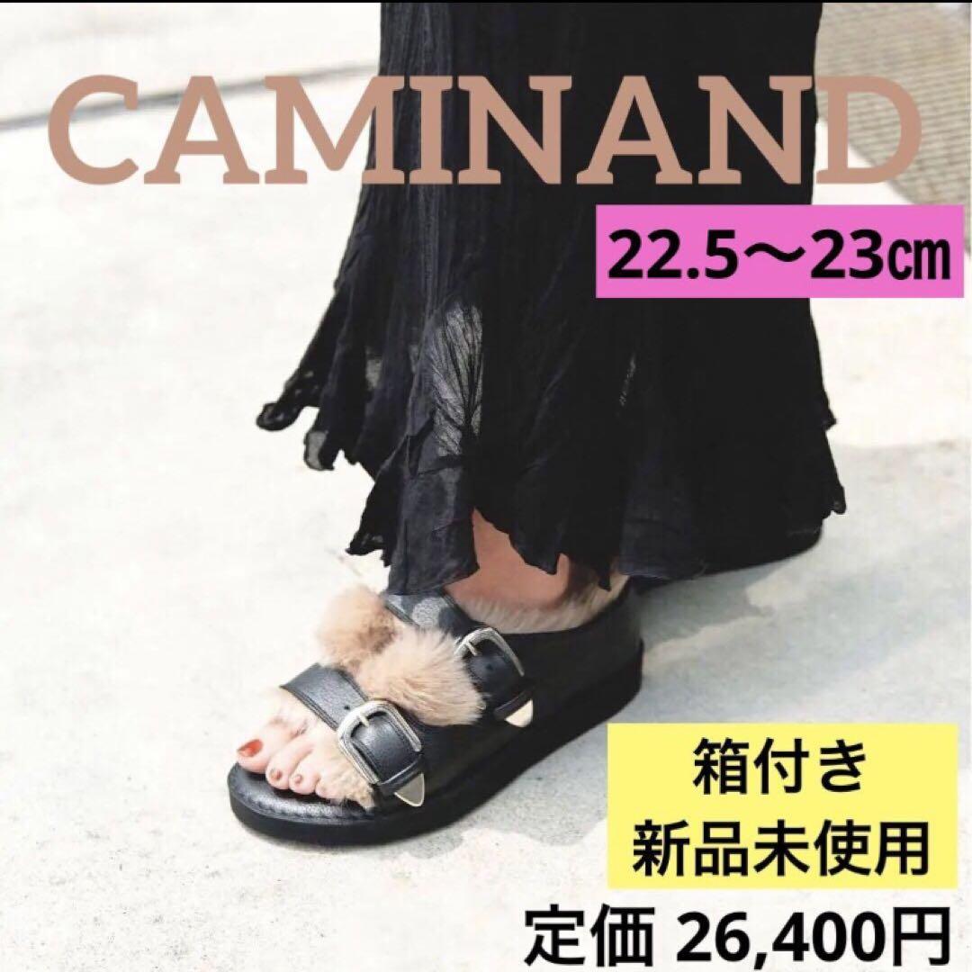 新品 カミナンド ダブルバックル ファーサンダル 【シボ革 ブラックレザー】