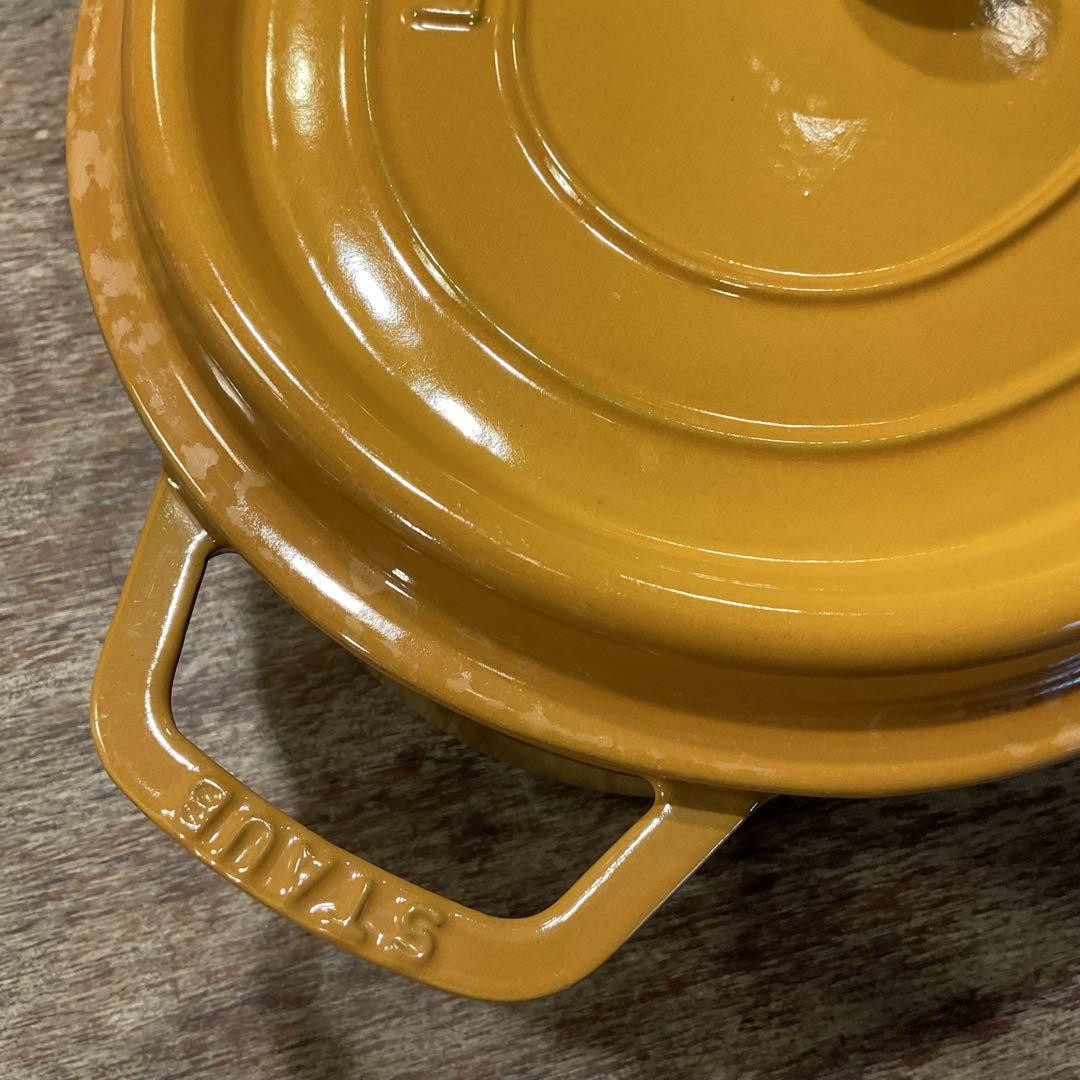 31cm！美品！STAUB ストウブ ピコ・ココット オーバル マスタード