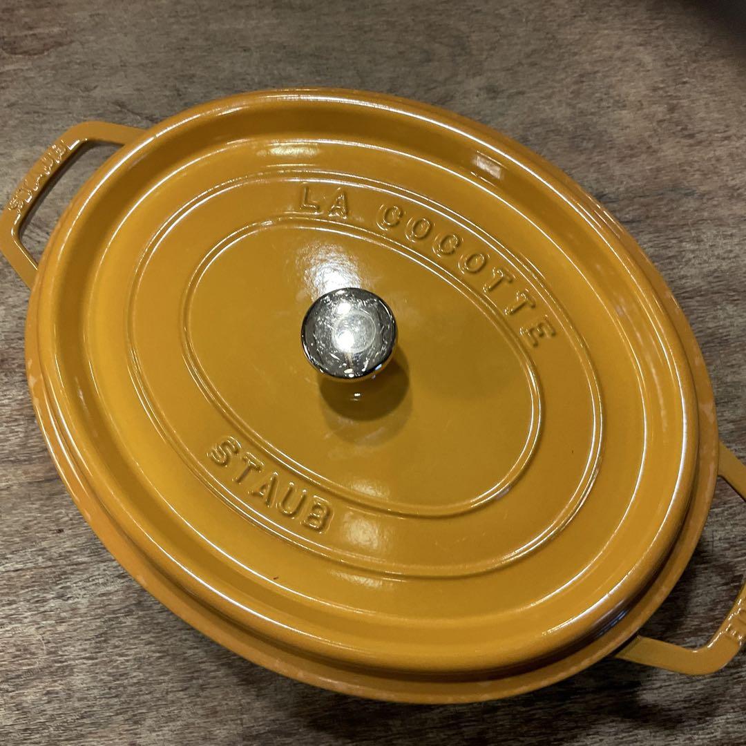 31cm！美品！STAUB ストウブ ピコ・ココット オーバル マスタード