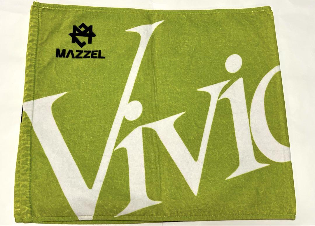 【激安通販オンラインショップ】 Vivid MAZZEL タオル メルカリ - フラッグ タオル マーゼル タオル