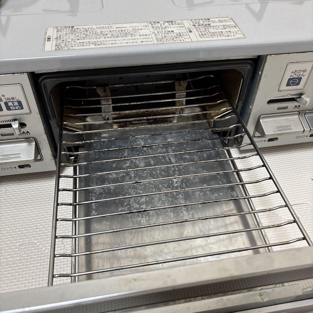 18年製造