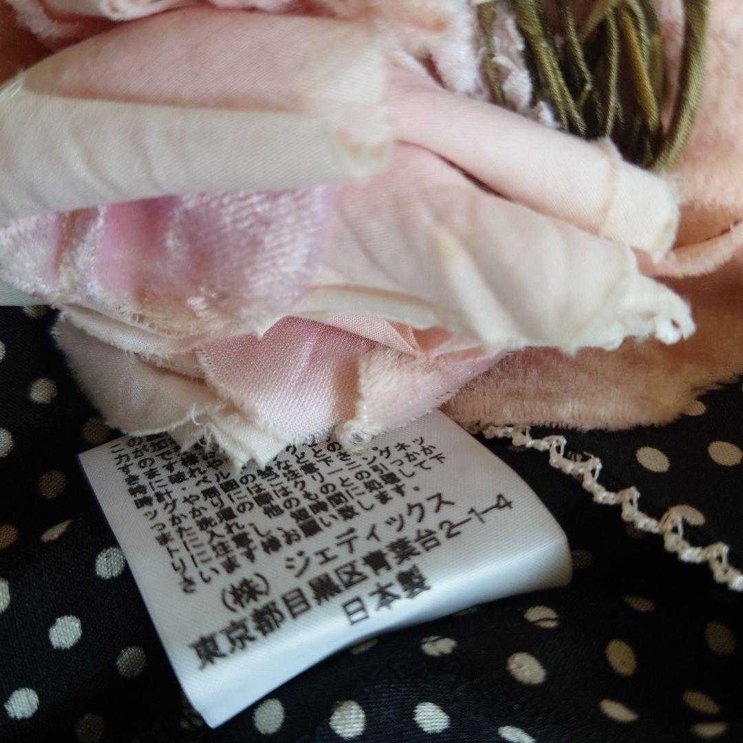 インゲボルグ✨豪華✨紗袷＆総刺繍ワンピース✨９✨黒✨美品