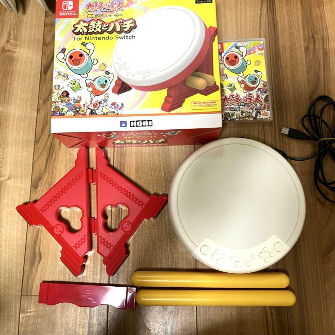 Nintendo Switch太鼓の達人ソフトと専用コントローラーのセット