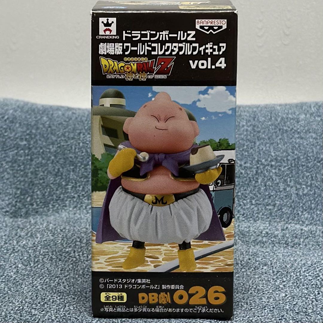 ドラゴンボール 神と神 ワールドコレクタブルフィギュア 魔人ブウ