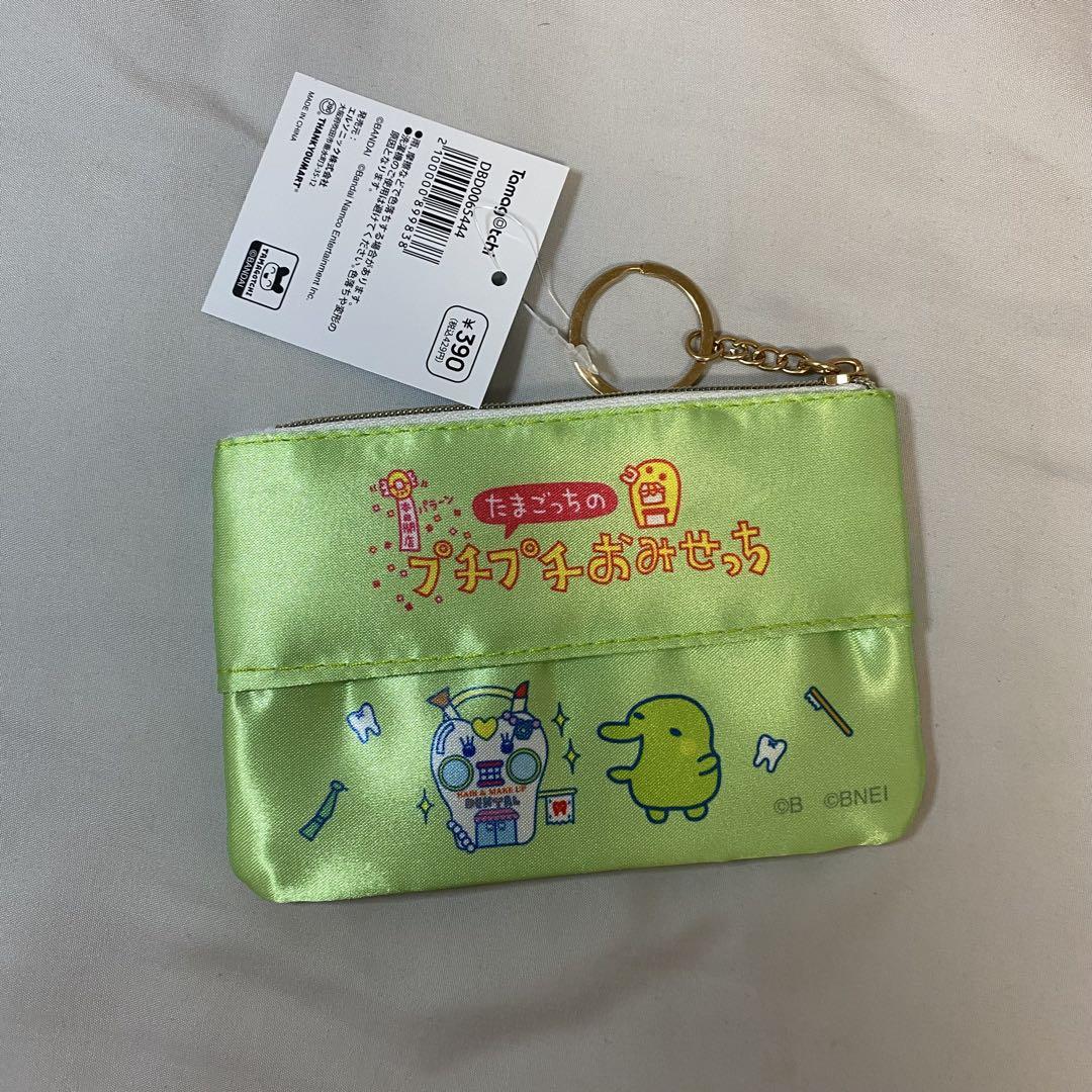 たまごっちプチプチおみせち サンキューマート3点セット - メルカリ