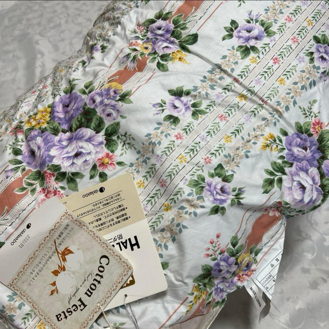 ◯ダウンケット 毛布