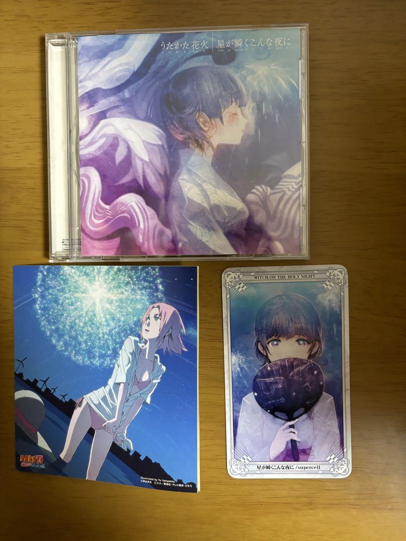 NARUTO疾風伝うたかた花火/星が瞬くこんな夜に SAKURAステッカー NARUTO疾風伝うたかた花火/星が瞬くこんな夜に SAKURA