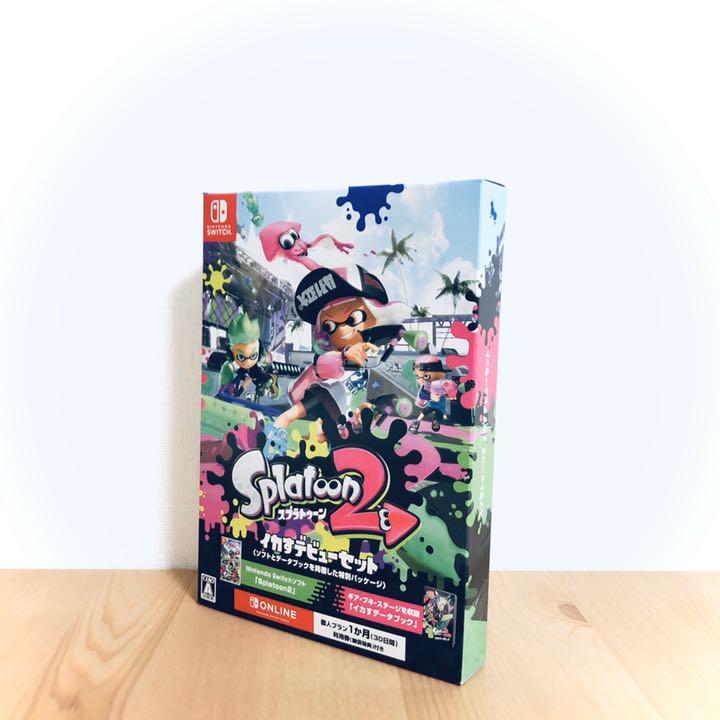 新品 未開封 スプラトゥーン2 イカすデビューセット ニンテンドー スイッチ