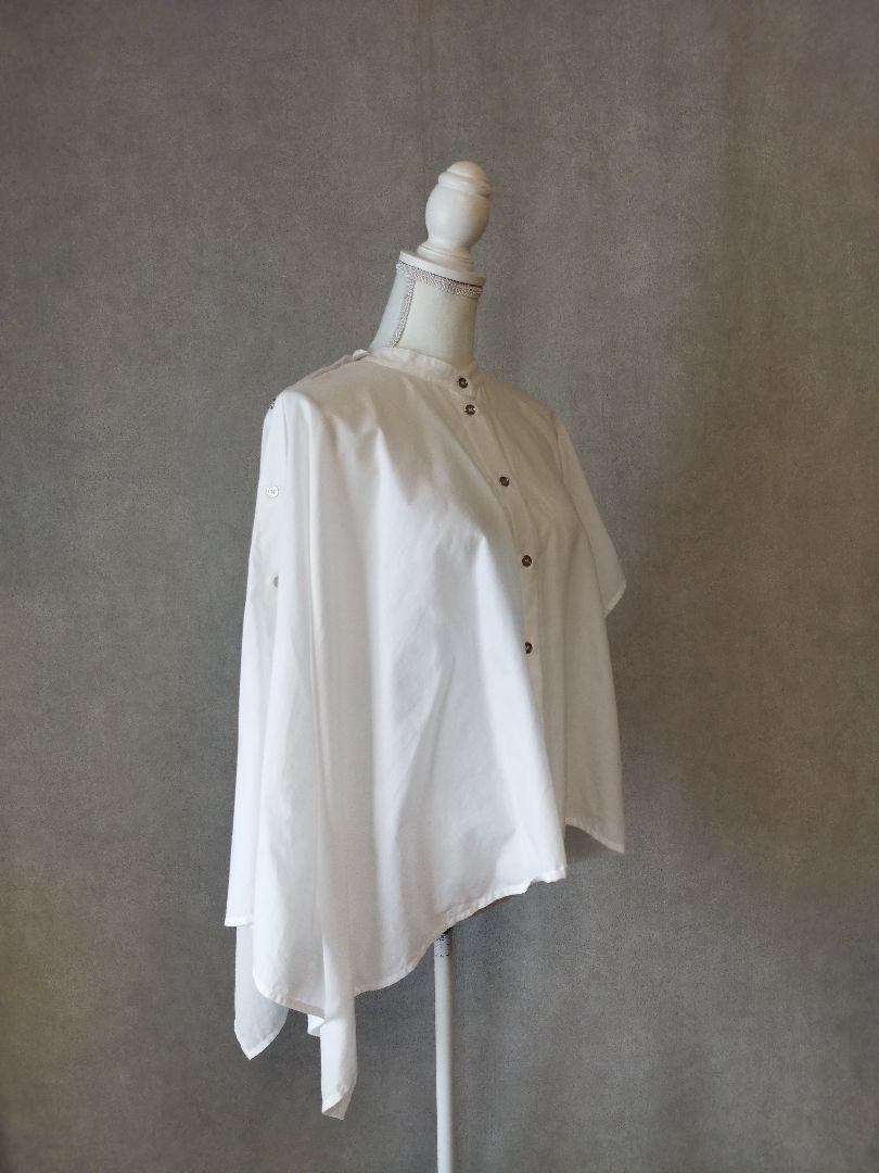 Maison Margiela