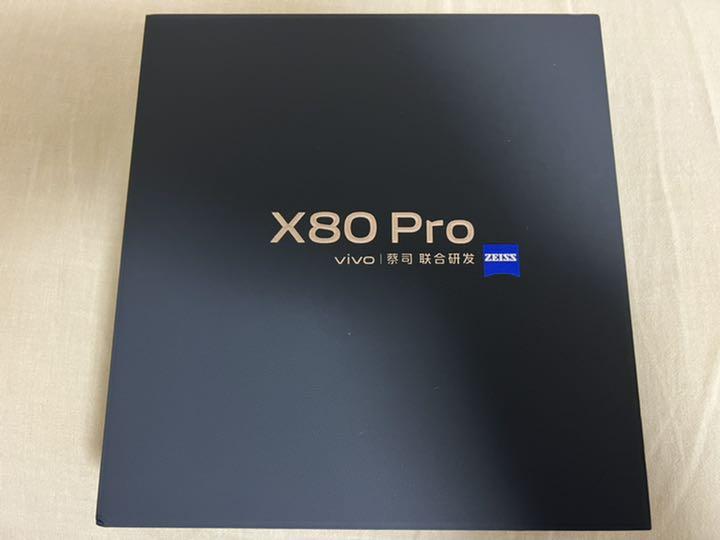 vivo X80 Pro 12GB 512GB ブラック