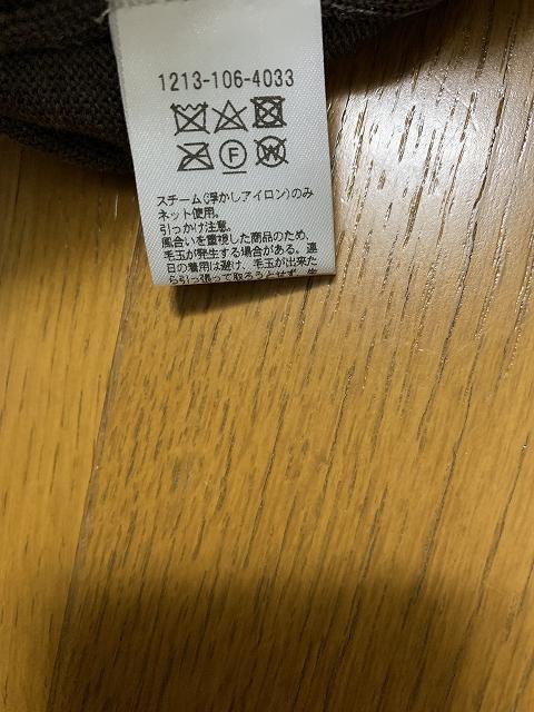 23AW